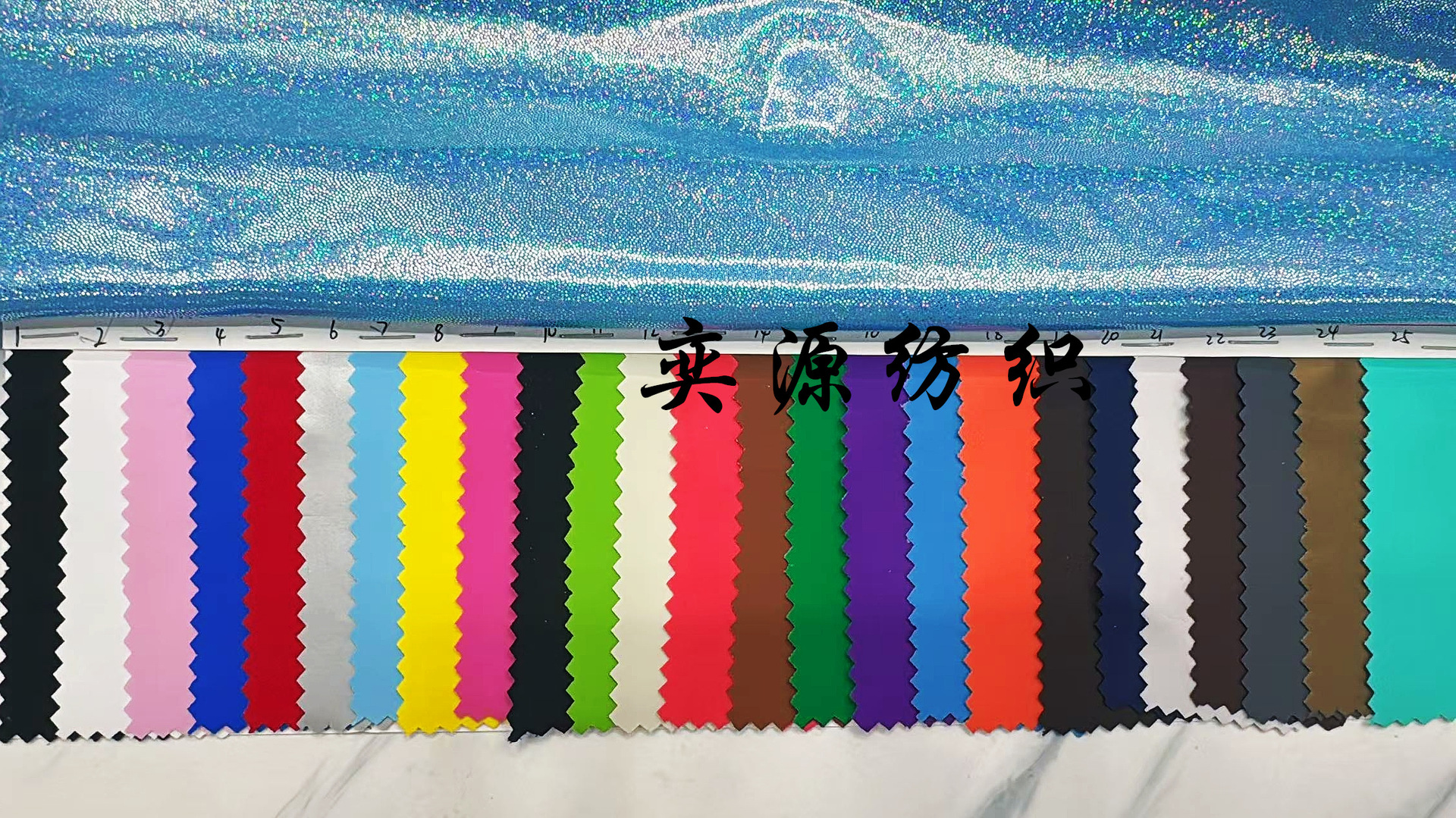 微信图片_20250916103359_18_19_副本