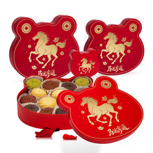 现货新年春节创意年货礼盒包装盒婚庆盒曲奇饼干糖盒小中大号铁盒