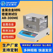 ���ٲ����ܶȃxӲ�|�Ͻ����Ӌ�Ͻ�����ܶȜy���x��ĩұ���ܶ�Ӌ