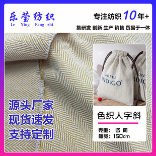300g�Ӻ����ɫ������б �pɫ�~�Ǽy����б�y�� �ִ����Ь������