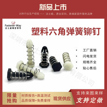 ��ʿ��PUSHPIN �������Ǐ����T� �����T�  �L���T� ɢ�����T�