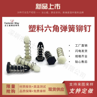 ��ʿ��PUSHPIN �������Ǐ����T� �����T�  �L���T� ɢ�����T�