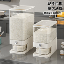 ���ð�����ͰʳƷ���N���׸��s�Z���x�����ܷ��ռ{��������������