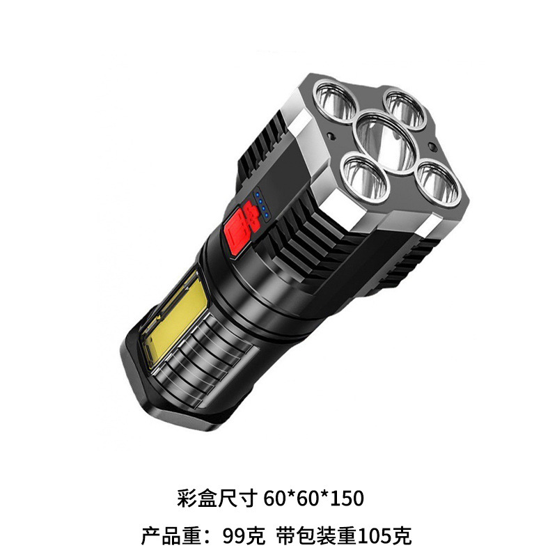 強力な光懐中電灯クロスボーダー屋外 LED ポータブル 10 万ルーメンズーム充電式長寿命ミニ懐中電灯|undefined