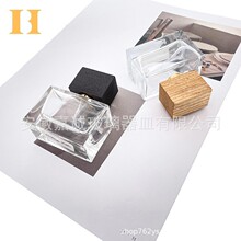 30mlľ�w��ˮƿ��50ml���F��ƿ���yƷ���b����ƿ͸��ƿ���Nĥɰ