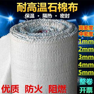 ���|�o�mʯ�޲��͸ߜط���늺���ȼ�����̺�Ś�ܷ��C���᲼��