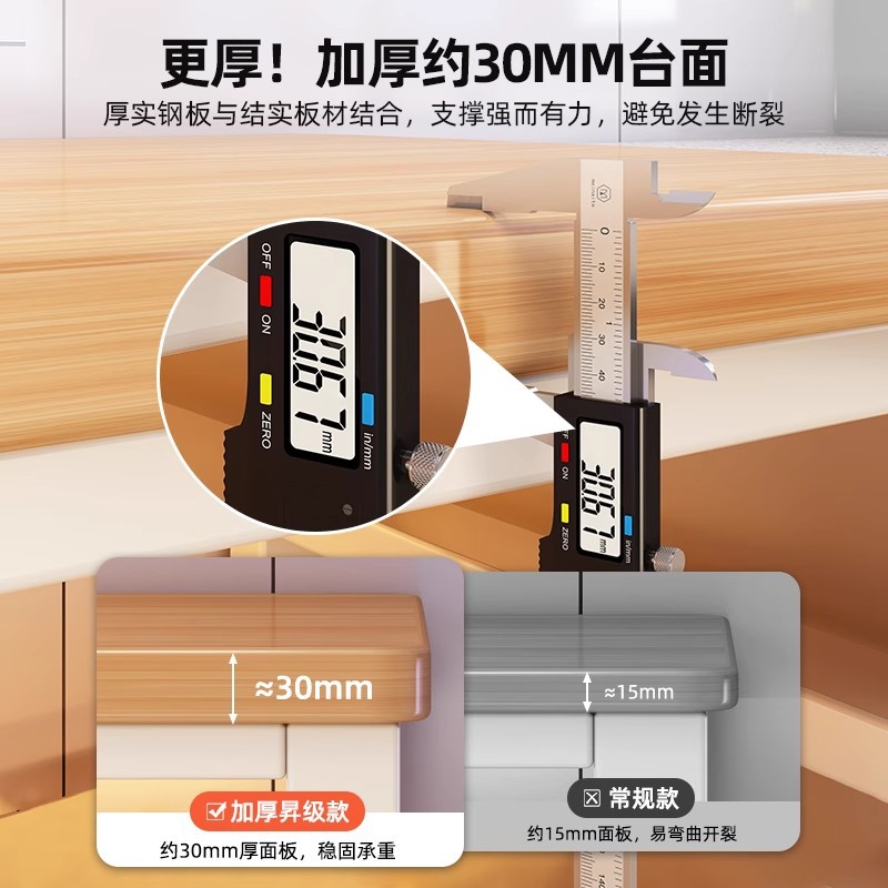 Estante de cocina piso de mesa de trabajo multicapa mesa de corte de verduras doméstica estante de almacenamiento multifuncional de armario estante de almacenamiento de utensilios