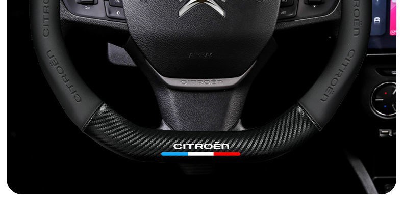Suitable for Citroen steering wheel cover Versailles C5X C6 C3-XR Tianyi C5 AIRCROSS handle cover non-slip
