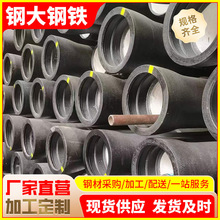 ��ī�T�F�� �������̽o��ˮ��׼DN600�T�F��K9�в�ʽ��ī�T�F��