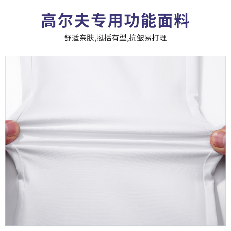 Quần tây nữ golf ống loe nhẹ thiết kế vila co giãn — KUZ144-màu trắng, KUZ144-Đen, KUZ144-màu xanh hải quân, KUZ144-màu đỏ