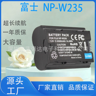 NP-W235�m��춸�ʿ���C늳�XT5 XT4 GFX 100S/50SII XH2S XH2