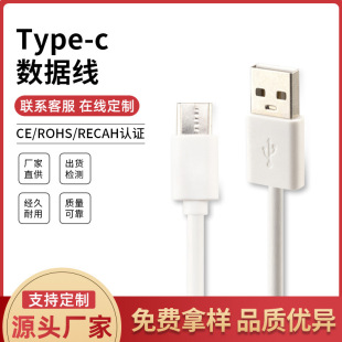 ���S���ltype-c������늾�USB�ӿڿ����C��ע��PVC���|���˼��~