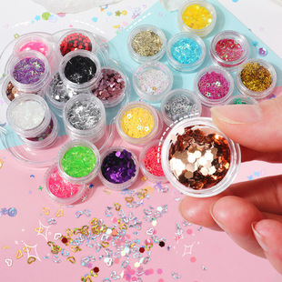 Carton Cut Out Filled with Glitter Powder 12 Colors Laser Fine Powder Colorful Gradient Glitter Nail Decoration DIY