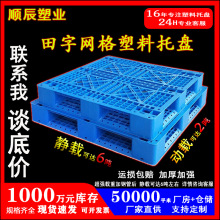 �W�����������бP�S�ҼӺ�һ����؛����܇���z����}������|����