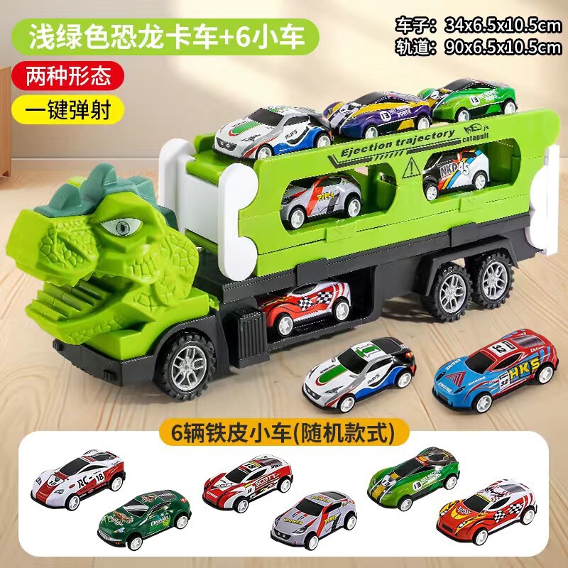国境を越えた子供用変形恐竜折りたたみおもちゃの車、収納可能なコンテナトラック、赤ちゃんの教育用射出軌道プルバックカー|undefined