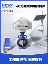 D971X늄ӵ��y,�֙C�o��4G�h��WIFI�b�ض��r���Ɣ�늏�λ���_���]