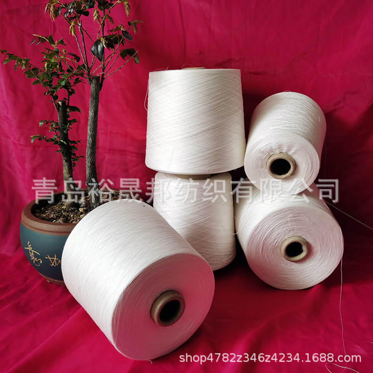 涡流纺晴纶55天丝25亚麻20混纺纱1/16S 青岛裕晟邦纺织