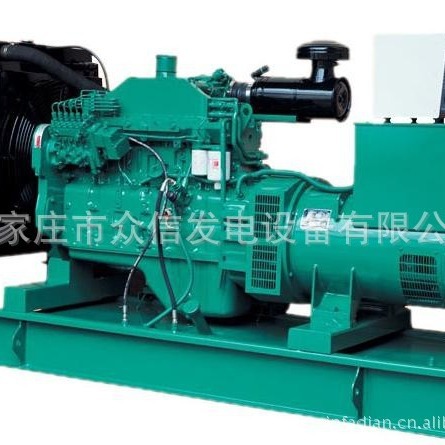 重庆康明斯柴油发电机组150/200/250/300/350/400/450KW千瓦 380V