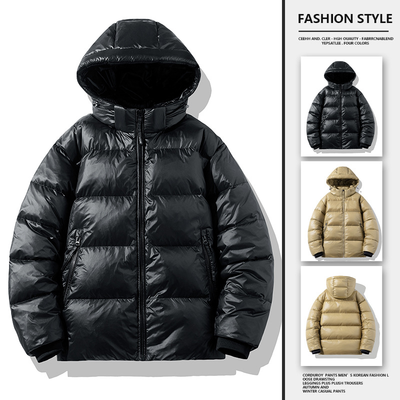 Glossy down jacket