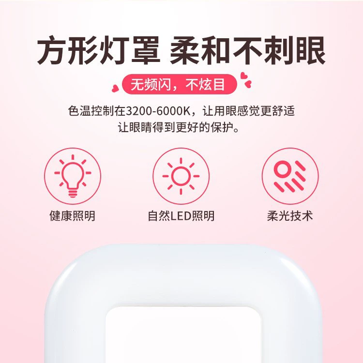 Чистый красный Живой Свет Кронштейн для мобильного телефона светодиодный квадратный якорь Автоспуск дрожит свет фотографии Новая оптовая продажа