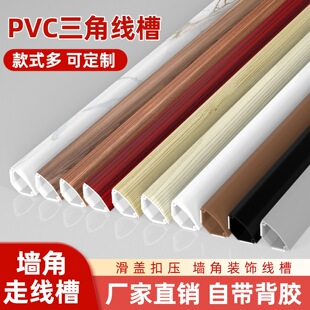 PVC���Ǿ������b�������������߾��[�Ή����ړ��l�����߾���