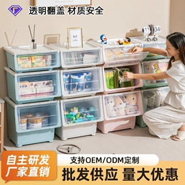 收纳盒;收纳架;垃圾桶