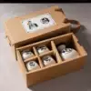 ↤↤↤1 pot and 4 cups [half catty pot] with gift box↦↦↦