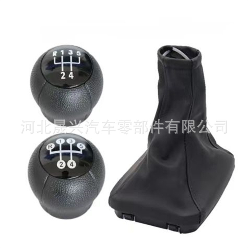 Vauxhall Opel Meriva A2003-20052007-2010 Gear Shift Knob Cover Gear Lever Vauxhall Opel Meriva A2003-20052007-2010 Gear Shift Knob Cover Gear Lever