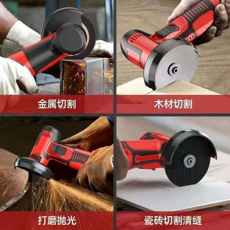 迷你锂电角磨机微型小型家用充电式切割机打磨机电动手磨机磨光机|undefined