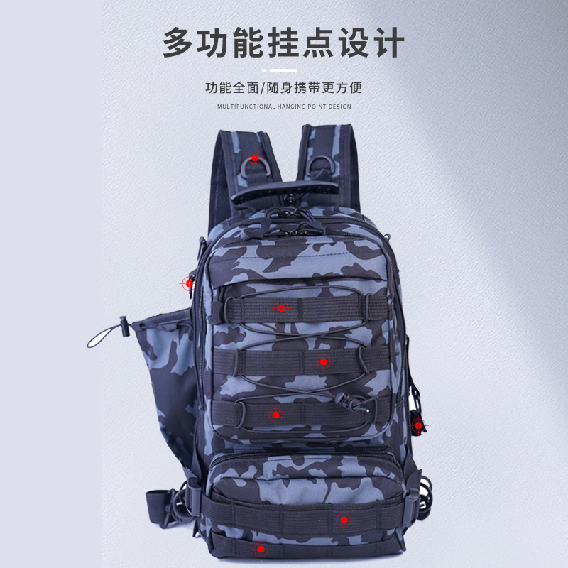 Wholesale new multi-functional single and double-shoulder outdoor equipment backpack fishing gear storage bag hand-held fishing gear bag