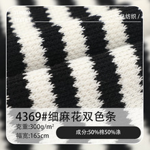 ɫ���黨�l�y���� �ﶬ300g�����б�ůë�������gɫ����Ứ����
