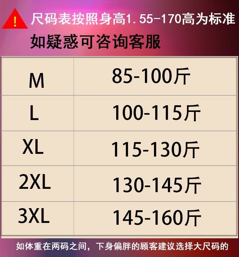 O1CN01Hcst7h29eBWYOH9fY_!!3031