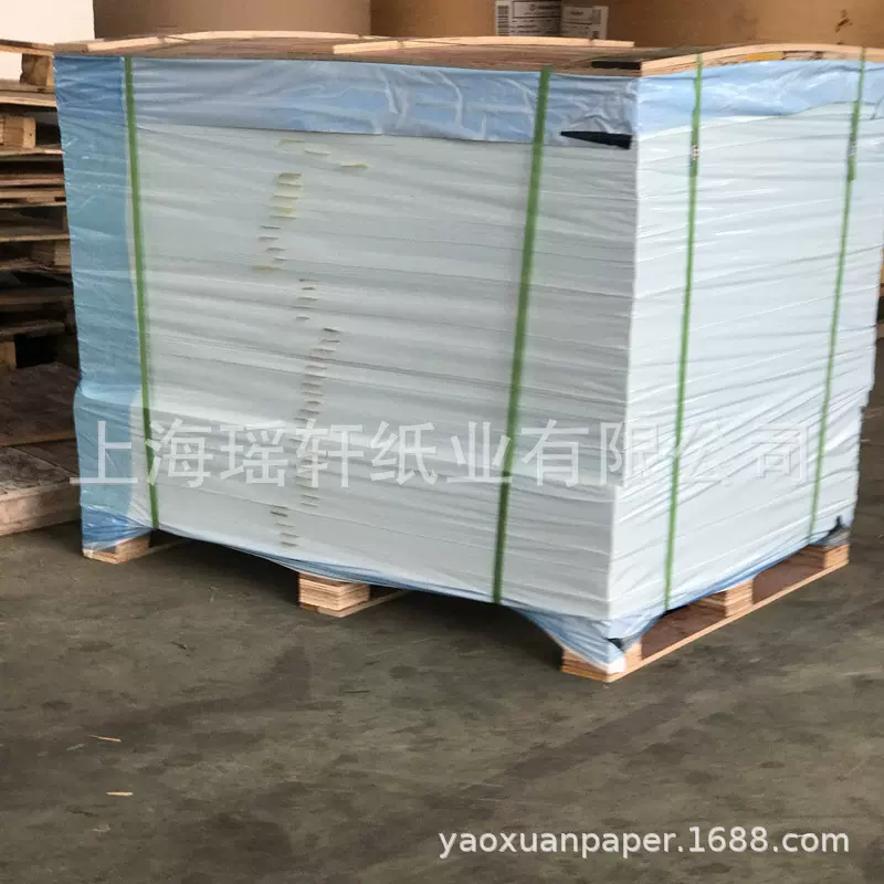 家电玻璃衬纸，建筑玻璃衬纸，汽车玻璃衬纸，玻璃防霉纸