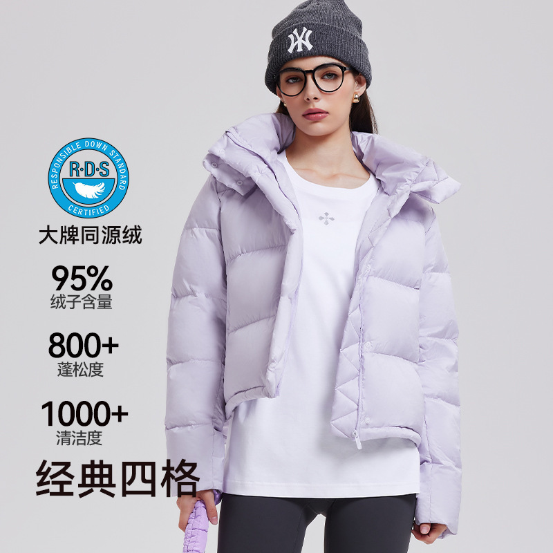 Lu Brand Women's down Jacket Puff Four-Panel Warm Short Hooded Jacket Autumn and Winter Thick Wunderpuff Coat