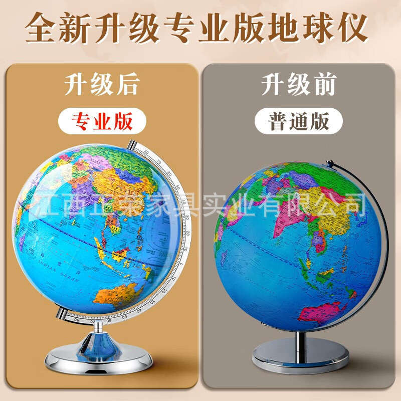幼儿园科学探索实验器材教具发现室益智玩具中小学科技馆科普stem|undefined