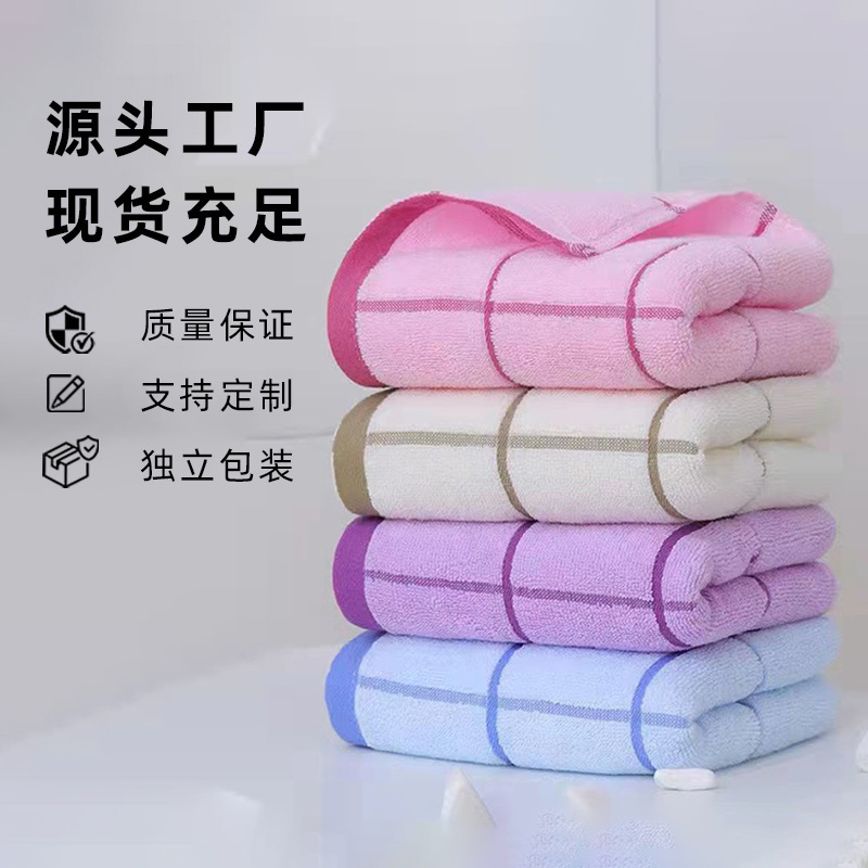 Towel Cotton Household Daily Thickened Face Wipe Towel Class A Large Square Cotton Soft Gift Towel Towel Cotton Household Daily Thickened Face Wipe Towel Class A Large Square Cotton Soft Gift Towel