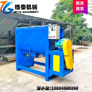 厂家批发卧式粉末搅拌机 医药混合设备 干粉混合搅拌机不锈钢无锡