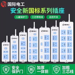 ���ö๦�ܲ������_�P���ŽӾ����k���Ҏ����Ų��λ��λ��λ���