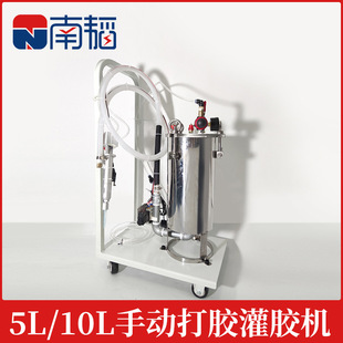���wNT-5100�������ք��S�z���z�C���z�� 5L�S�z�C�ֳ֚���c�z�C