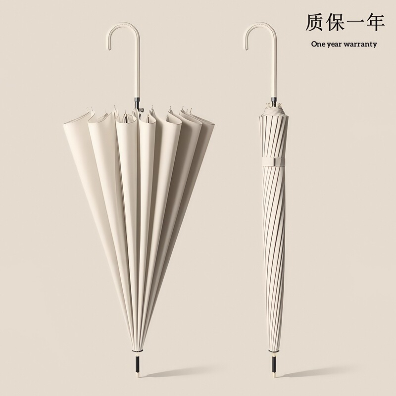 High-Quality Long-Handled Umbrella for Girls, Large Size, Storm-Resistant, Sturdy, Thickened and Reinforced, Wholesale Custom Automatic Hook Umbrella