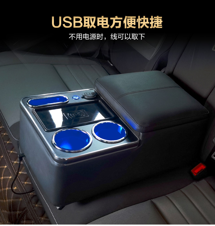 Car Rear Armrest Box, Universal Second Row Middle Storage Box, Car Rear Seat Armrest Interior Modification