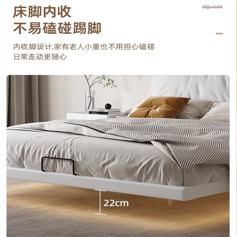 Baxter Elephant Ear Floating Bed image 5