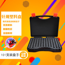 ҎϺ NʽҎ101Ҏ Ҏ Ҏ  ľ