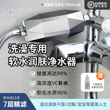 ᠖ԡܛˮ^VϴͨóˮԡܛˮC