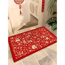 �R��ٸ��zȦ�؉|����T�|�T���M�T���m�|pvc��̺����tɫ��2026