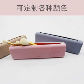亚马逊爆款硅胶化妆刷收纳包化妆刷工具收纳盒旅行便携美妆包收纳