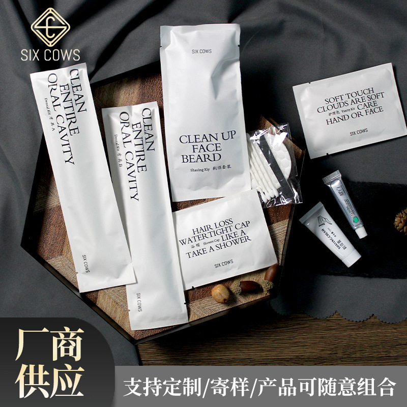 Hotel and B&B Disposable Toothbrush and Toothpaste Toiletry Set Stone Paper Packaging Travel Supplies Wholesale Simple Style