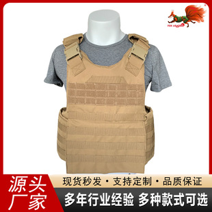 Factory Direct Safety Vest Anti-puncture Bulletproof Vest PE Aramid Kevlar Tactical Training NIJIIA