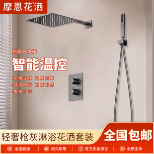 �������b�렝ʽ����ĥɰ��Ƕ��ʽ�[��ʽ�A�����lԡ��ԡ�������b