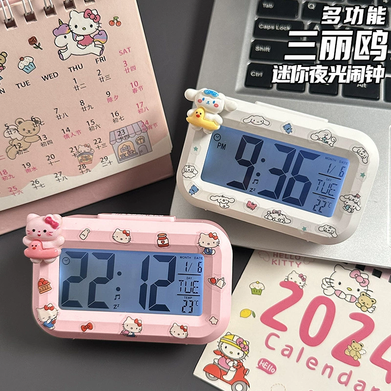 kitty迷你夜光学生闹钟可爱计时多功能便携宿舍桌面小巧台钟钟表